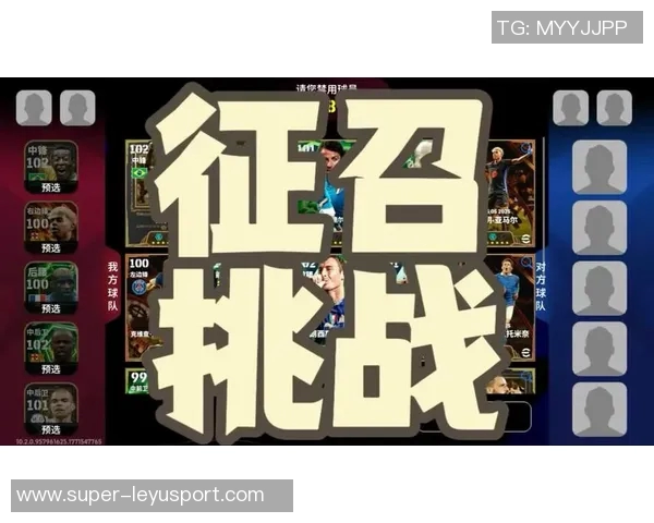 实况足球玩几的技巧与心得分享助你提升游戏水平 实况足球玩几的技巧与心得分享助你提升游戏水平